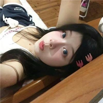 火焰末日