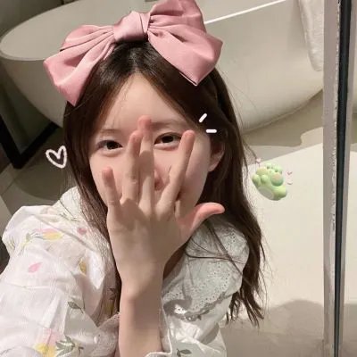 我们的爱情